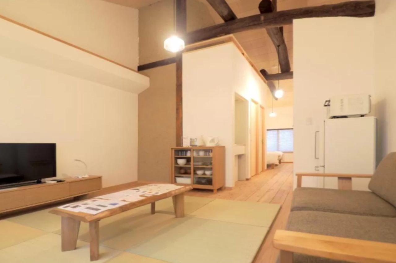 Murasakino-An Kyōto Esterno foto