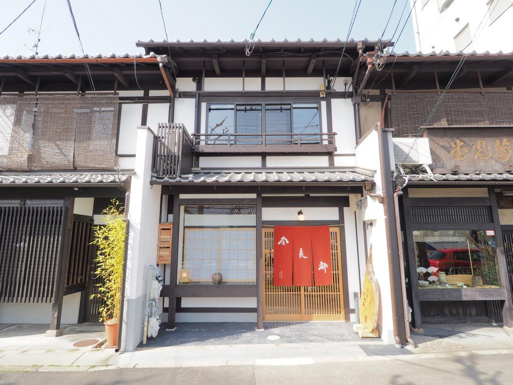 Murasakino-An Kyōto Esterno foto